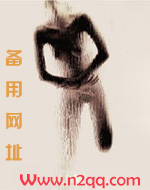 三河千鸟（1v1强制爱）
